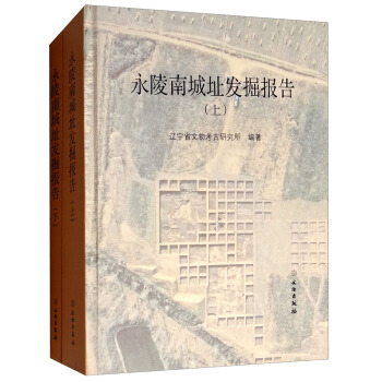 �����ϳ�ַ�l(f��)���(b��o)�棨���b����(c��)��