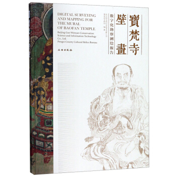 �����±ڮ�����(sh��)�ֻ�����y(c��)�L��(b��o)�棩