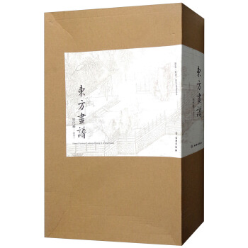 �|�����V���δ�����ɽˮ2�����b��33��(c��)��