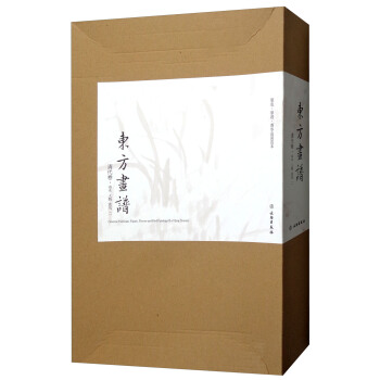 �|�����V���������ɽˮ��������B��2 ���b��27�ԣ�