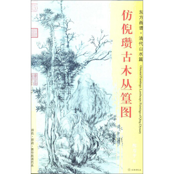 ɽˮ���ﻨ�B1/�|�����V.�����