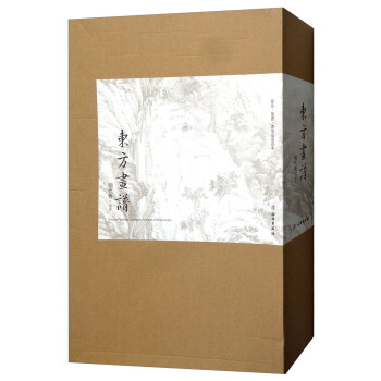 �|�����V����������ɽˮ�����b��28�ԣ�