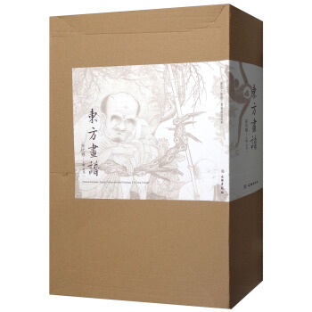 �|�����V���δ��������ﻨ�B1�����b��37�ԣ�