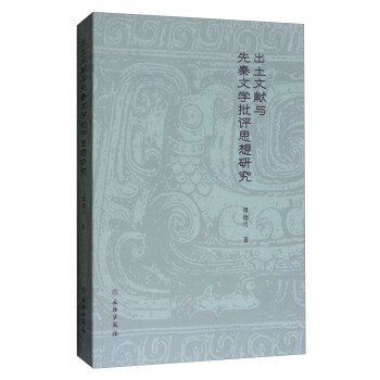 �����īI(xi��n)�c�����ČW(xu��)���u˼���о�