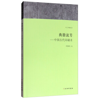 �칤�_���������������Ї��Ŵ�ӡˢ�g(sh��)