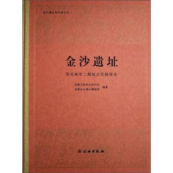 ��ɳ�zַ ꖹ�؎����ڵ��c(di��n)�l(f��)���(b��o)��/��ɳ�zַϵ�Ј�(b��o)��