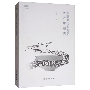 ������ҕҰ�����ؕr(sh��)�����յĿ��ŌW(xu��)�о�