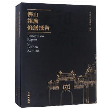 ��ɽ��R�޿����