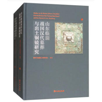 ɽ�|�R�͑�(zh��n)��(gu��)�h��Ĺ���c�����~�R�о�