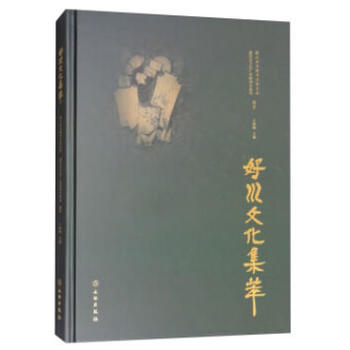 �ô��Ļ�����