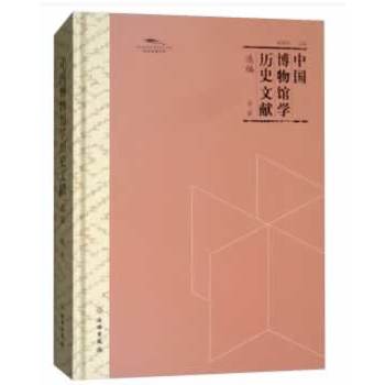 �Ї������^�W(xu��)�vʷ�īI(xi��n)�x�����ڶ�݋