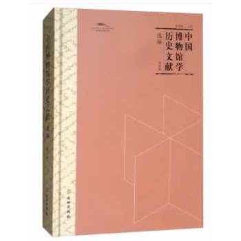 �Ї������^�W(xu��)�vʷ�īI(xi��n)�x��������݋