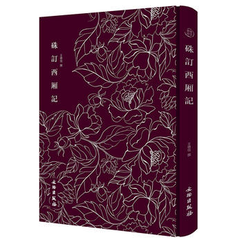 �pӆ����ӛ������������ϵ��