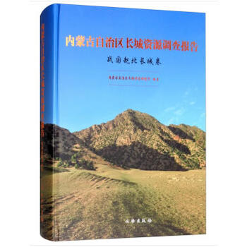 ��(n��i)�ɹ����΅^(q��)�L(zh��ng)���YԴ�{(di��o)���(b��o)�桤��(zh��n)��(gu��)�w���L(zh��ng)�Ǿ�