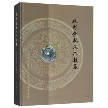 �����ຼ�h����Ĺ