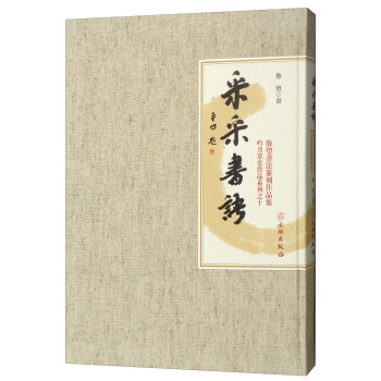 �ɲɕ��Z/��������׭����Ʒ��