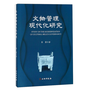 ��������F(xi��n)�����о�