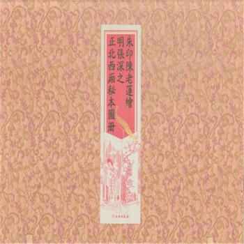 ��ӡ���ɏ�L������֮�����������ر��D��(c��)