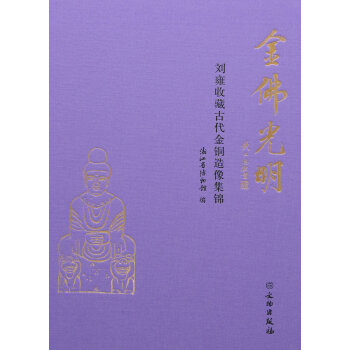 ������ ��Ӻ�ղعŴ����~�����\