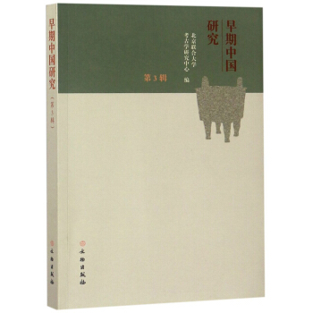 �����Ї��о�����3݋��