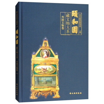 �U�͈@�������ϵ�����(gu��)�����