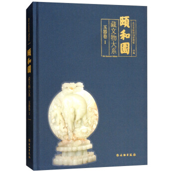 �U�͈@�������ϵ��������1