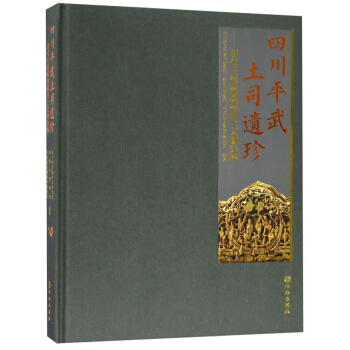 �Ĵ�ƽ����˾�z��:�������t����Ĺ���������x��