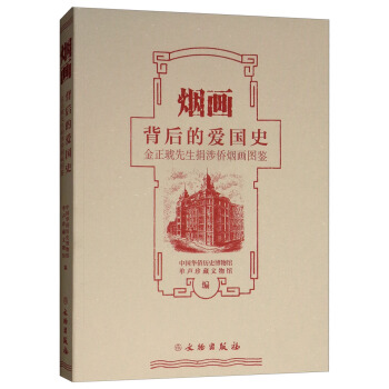 ��������Đۇ�ʷ����������������S�����D�b