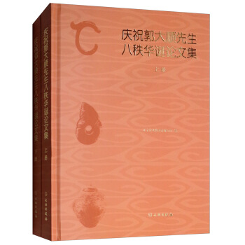 �cף��������������A�QՓ�ļ������b���ԣ�