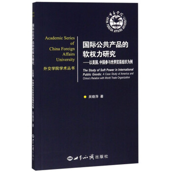 ���H�����a(ch��n)Ʒ��ܛ��(qu��n)���о����������Ї����c�����Q(m��o)�׽M������