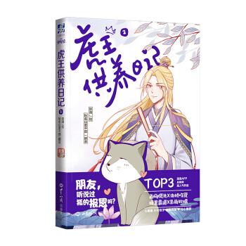 �������B(y��ng)��ӛ2