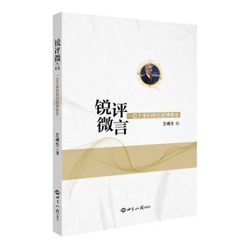 �J�u��΢��  һλ��ʹ��΢��΢������