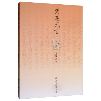 �仨�o(w��)��