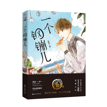 һ��(g��)��G��