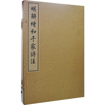 ��������ǧ��Ԋע