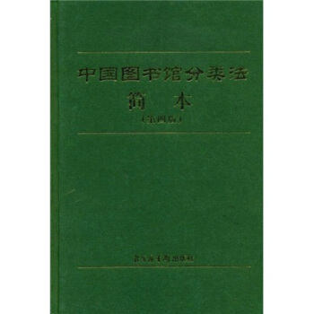 �Ї��D���^�����������4�棩