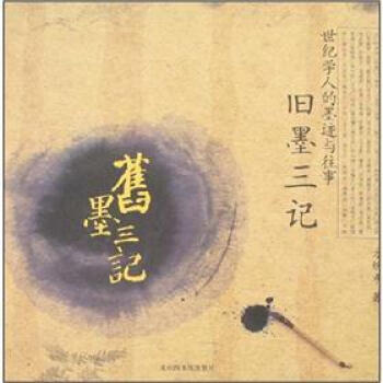 �fī��ӛ�����o(j��)�W(xu��)�˵�ī�E�c����