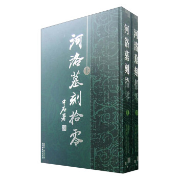 ����Ĺ��ʰ�㣨���b���ԣ�