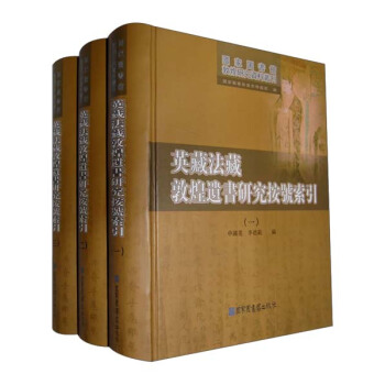 Ӣ�ط��ضػ��z���о���̖���������b1-3�ԣ�