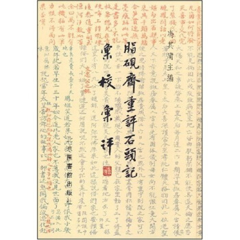 ֬���S���u(p��ng)ʯ�^ӛ�RУ�R�u(p��ng)�����bȫ30��(c��)��