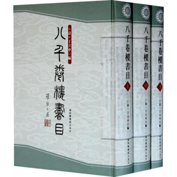 ��ǧ��Ǖ�Ŀ�������£�