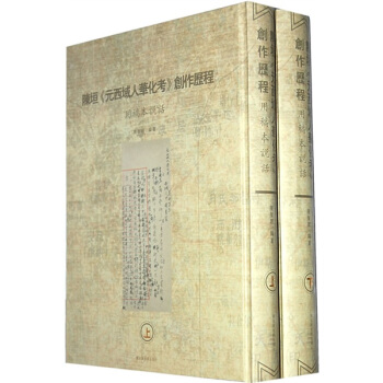 �ԫ��Ԫ�������A��������(chu��ng)���v�̣��ø屾�fԒ�����b���ԣ�