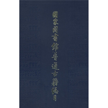 ���҈D���^��ͨ�ż���Ŀ����5��������ӛ�T