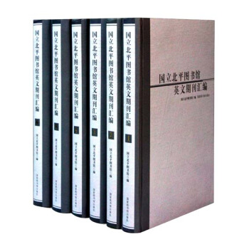 ������ƽ�D���^Ӣ���ڿ��R�������b1-6�ԣ�