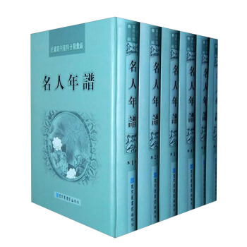 ���(gu��)�ڿ��Y�Ϸ��(l��i)�R�����������V�����b��6��(c��)��