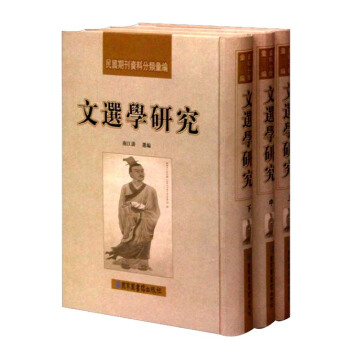 ���x�W(xu��)�о������b������(c��)��