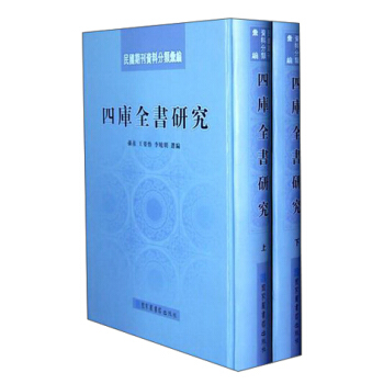 ����ڿ��Y�Ϸ�R�����Ď�ȫ���о�