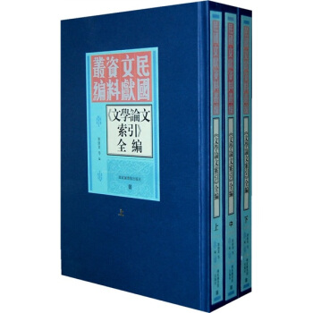 ���ČWՓ��������ȫ���������£�