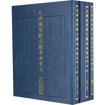 ���D���^�ż��Ʊ���Ŀ��ȫ����(c��)��