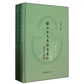 �x������������(l��i)���������bȫ2��(c��)��